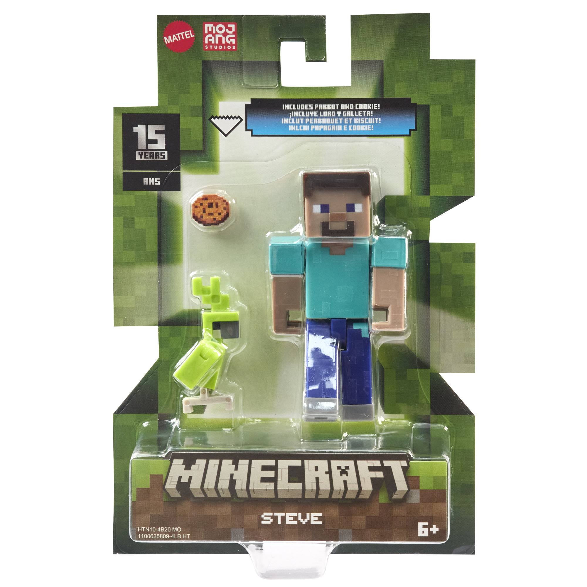 Minecraft figūrėlė (GTP08)