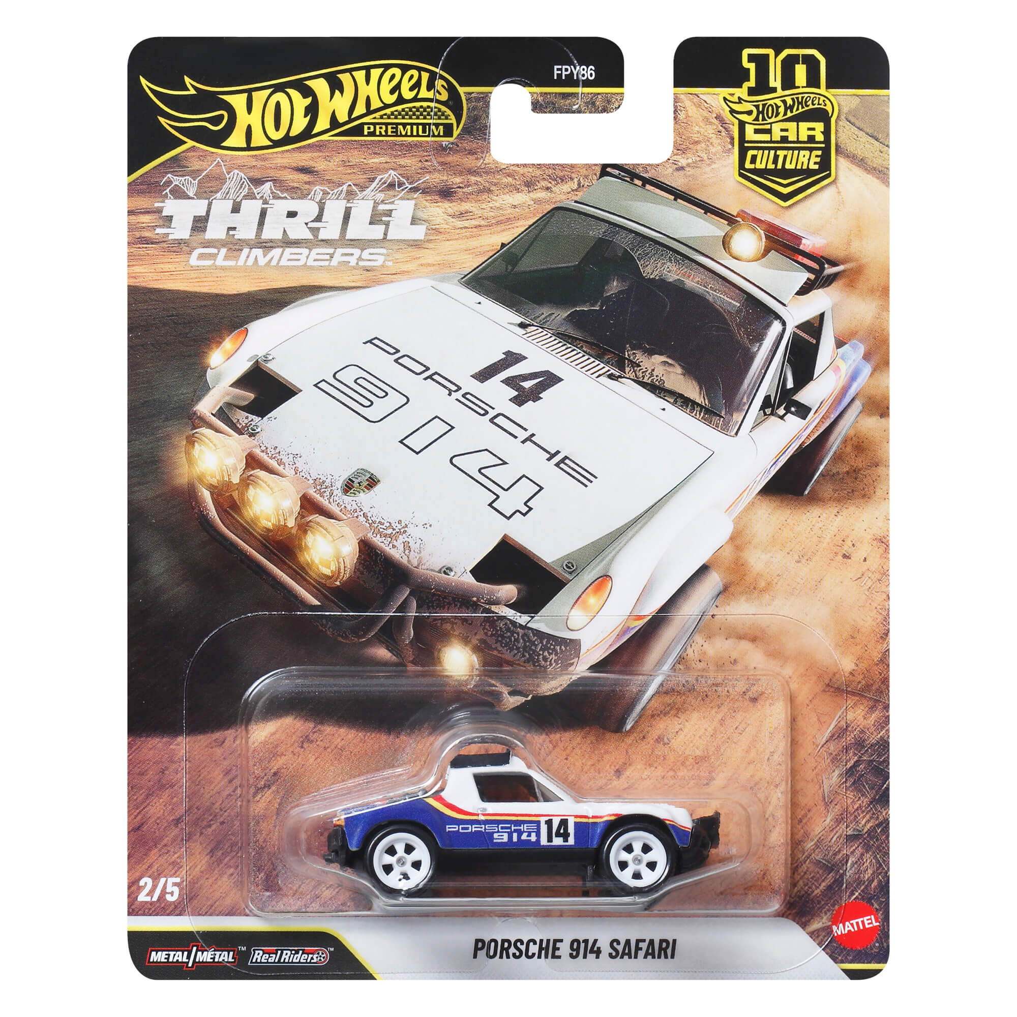 HOT WHEELS PREMIUM Porsche 914 Safari (JKF22)