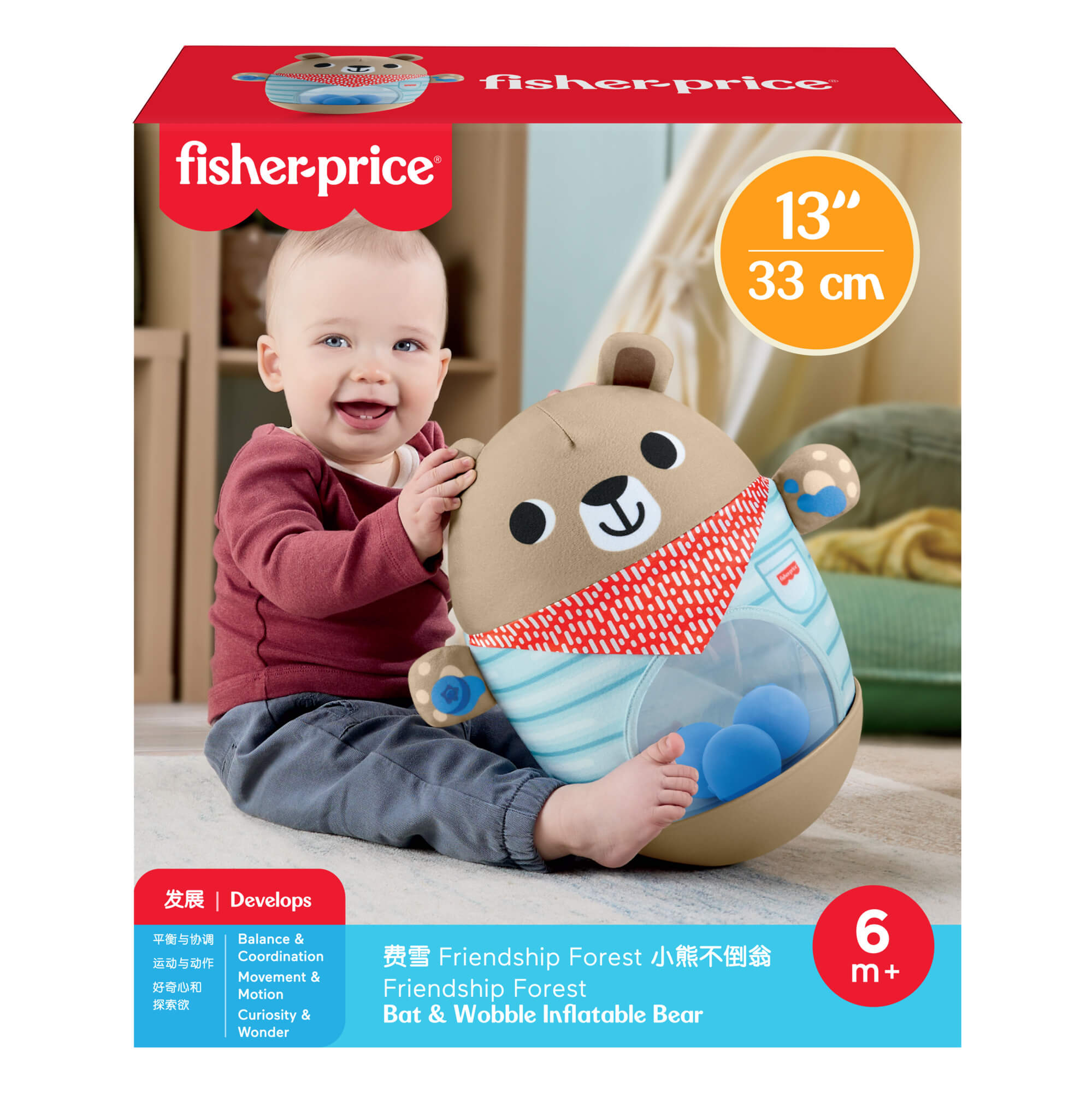 FISHER-PRICE linguojantis meškiukas (JLB83)